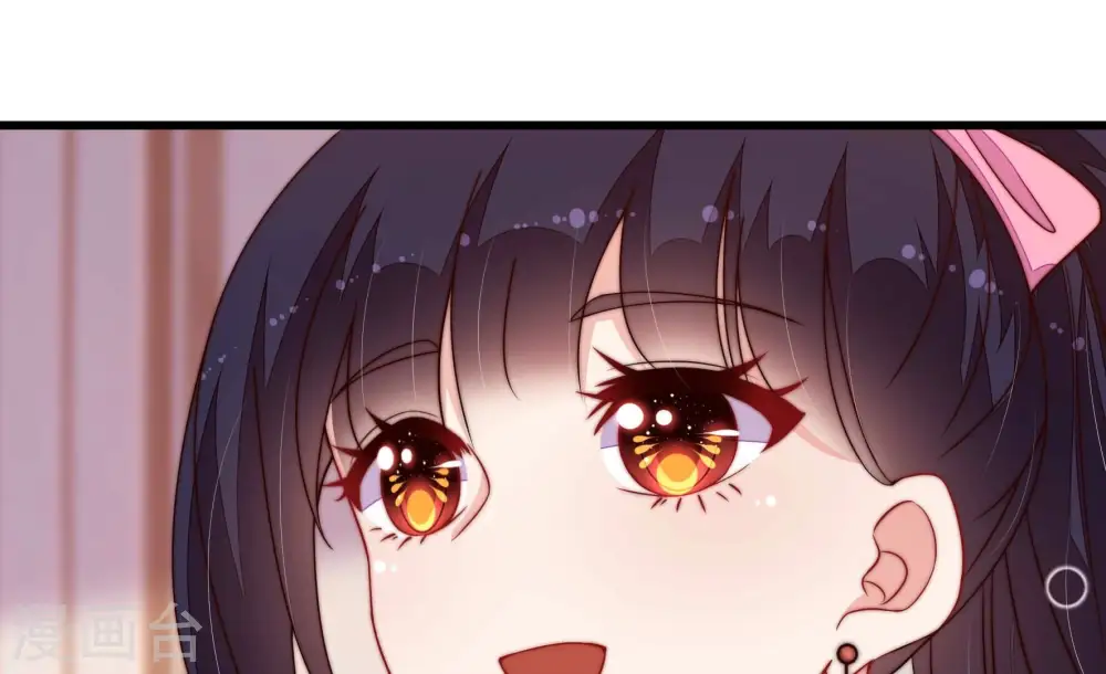 第347话 花柳病 第50页