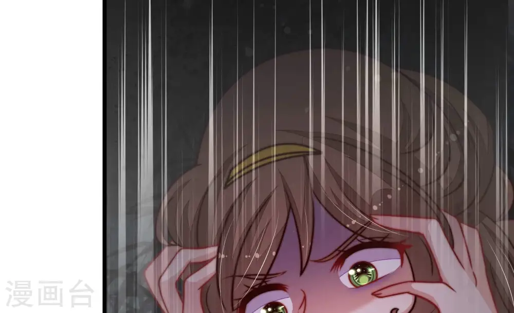 第347话 花柳病 第62页
