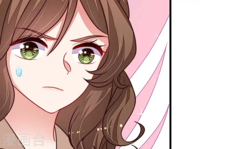 第347话 花柳病 第88页