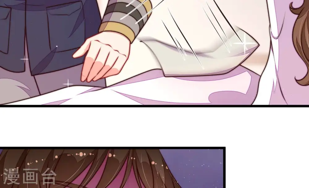 第346话 杀手锏 第8页