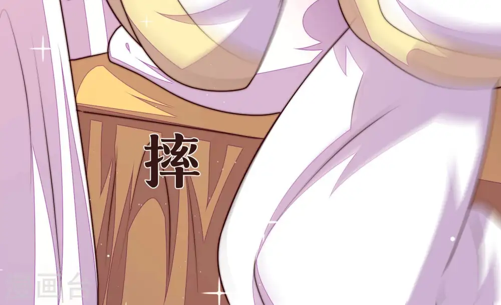 第346话 杀手锏 第19页