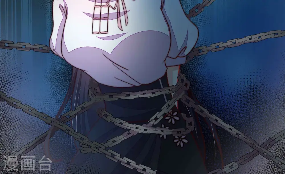 第346话 杀手锏 第29页