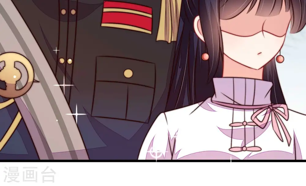 第346话 杀手锏 第49页
