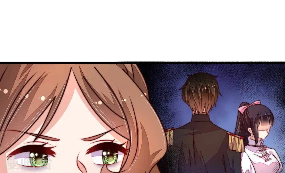 第346话 杀手锏 第65页