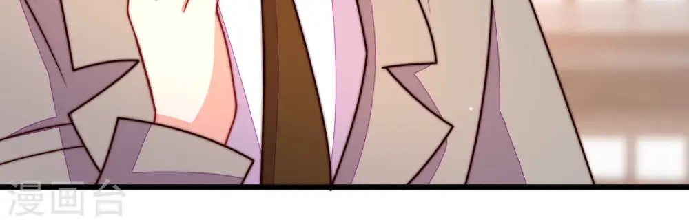 第346话 杀手锏 第73页