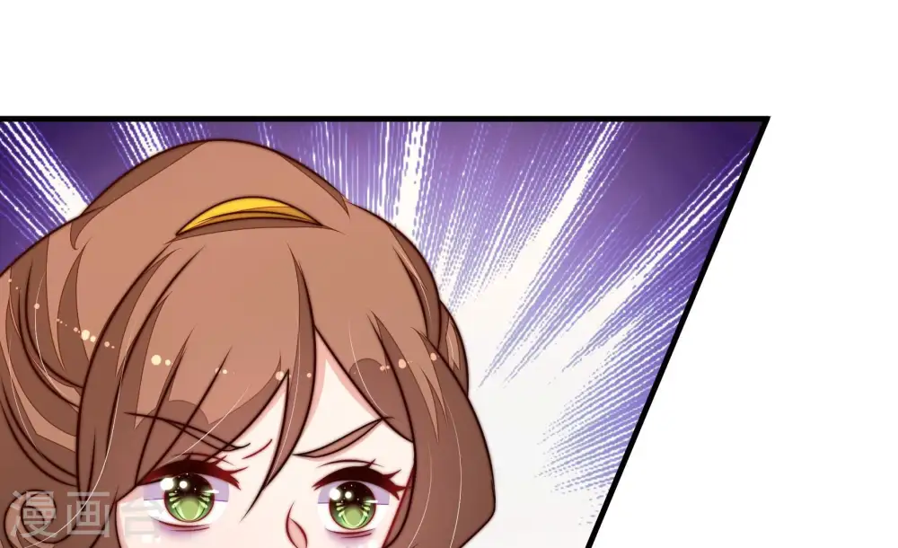 第346话 杀手锏 第74页