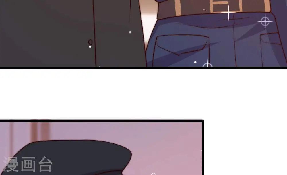 第345话 查证 第11页