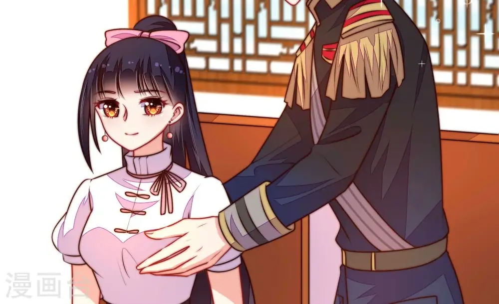第345话 查证 第26页