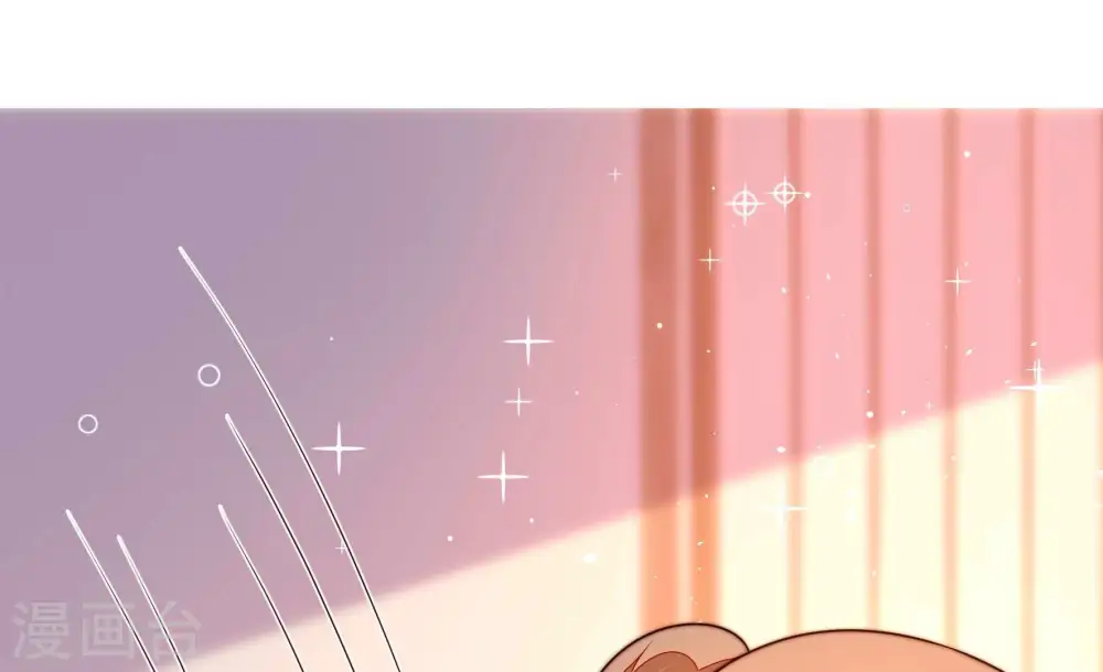第345话 查证 第33页