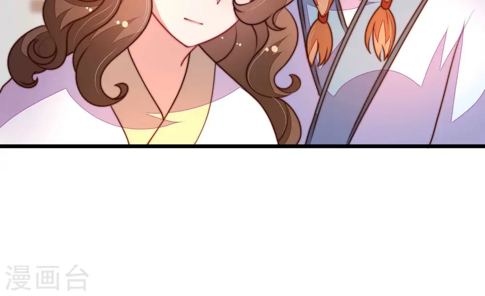第345话 查证 第40页