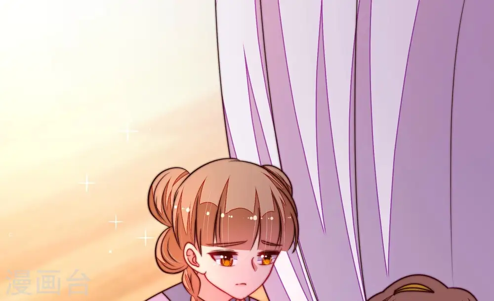第345话 查证 第44页