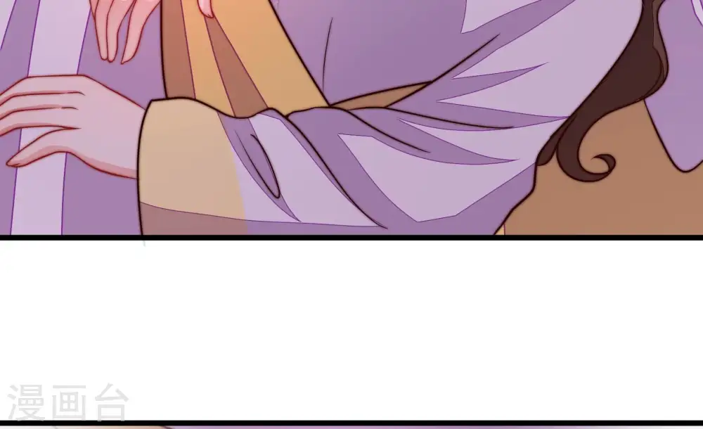 第345话 查证 第49页