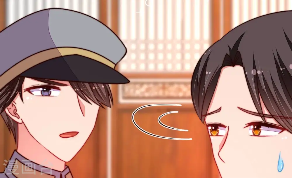第345话 查证 第68页