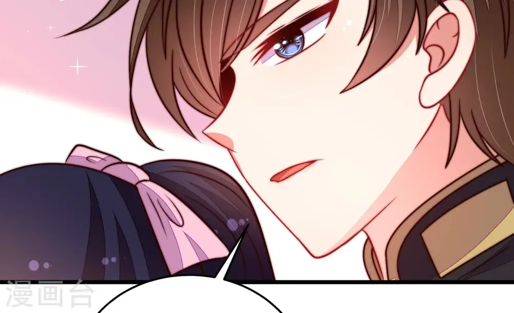 第345话 查证 第74页