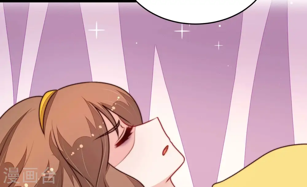 第345话 查证 第81页