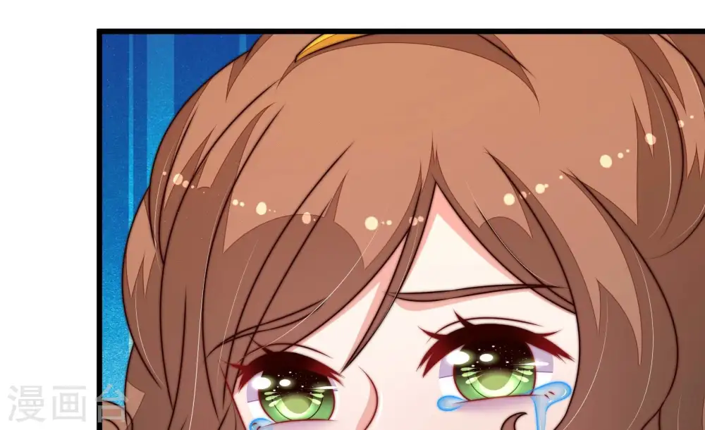 第345话 查证 第86页