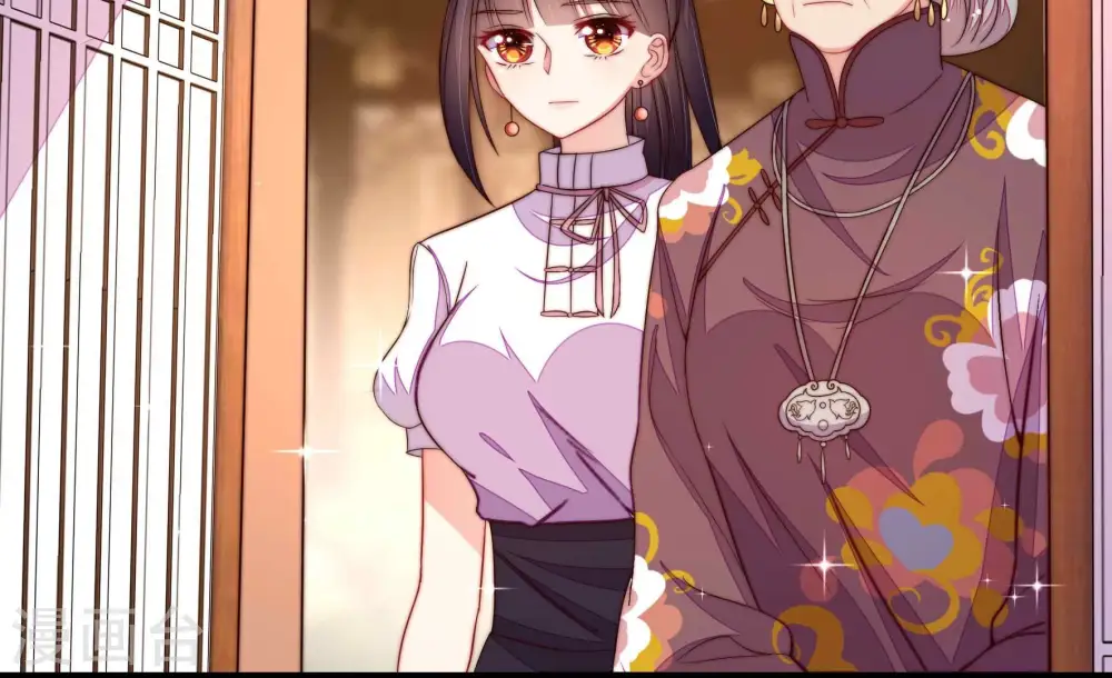 第344话 电报 第7页