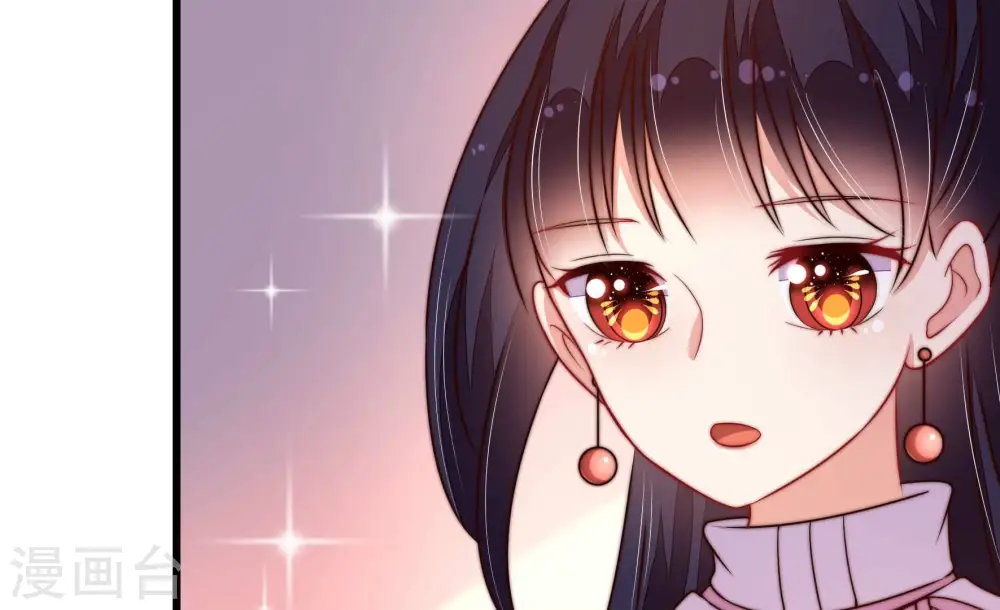 第344话 电报 第22页