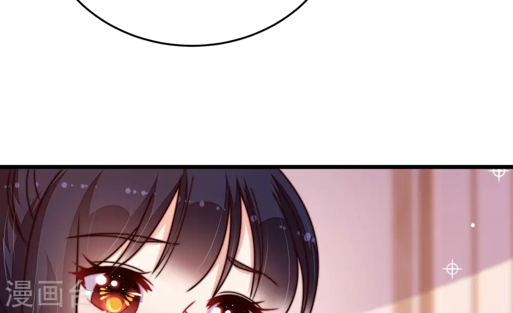 第344话 电报 第47页