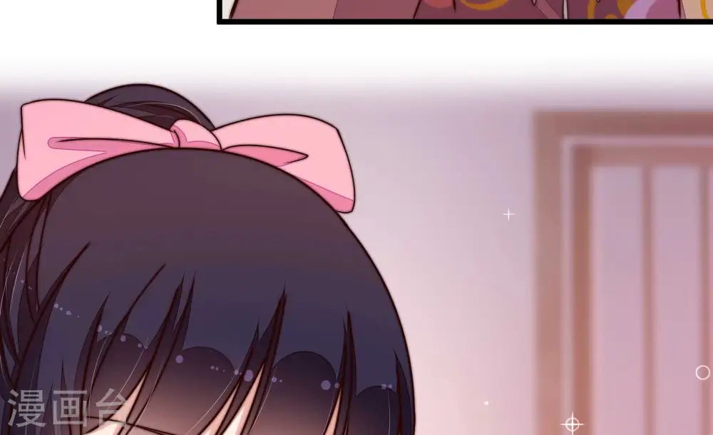 第344话 电报 第51页