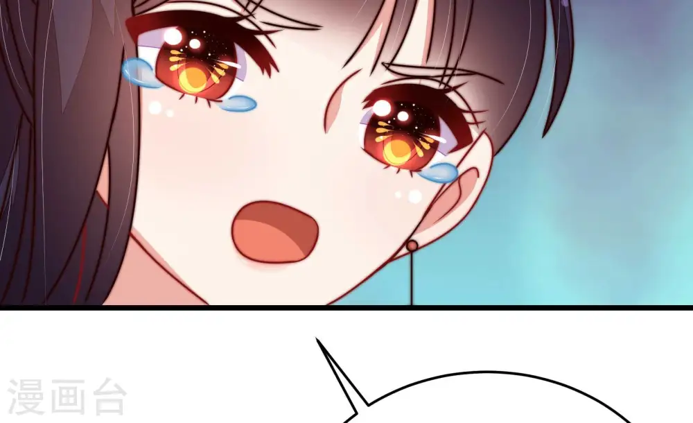 第344话 电报 第55页