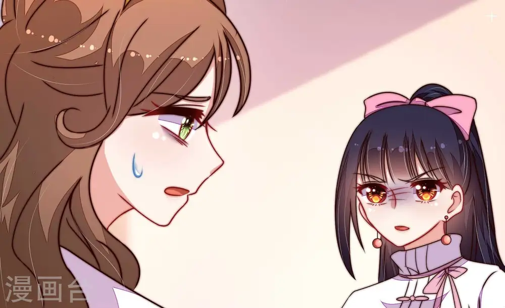 第344话 电报 第57页