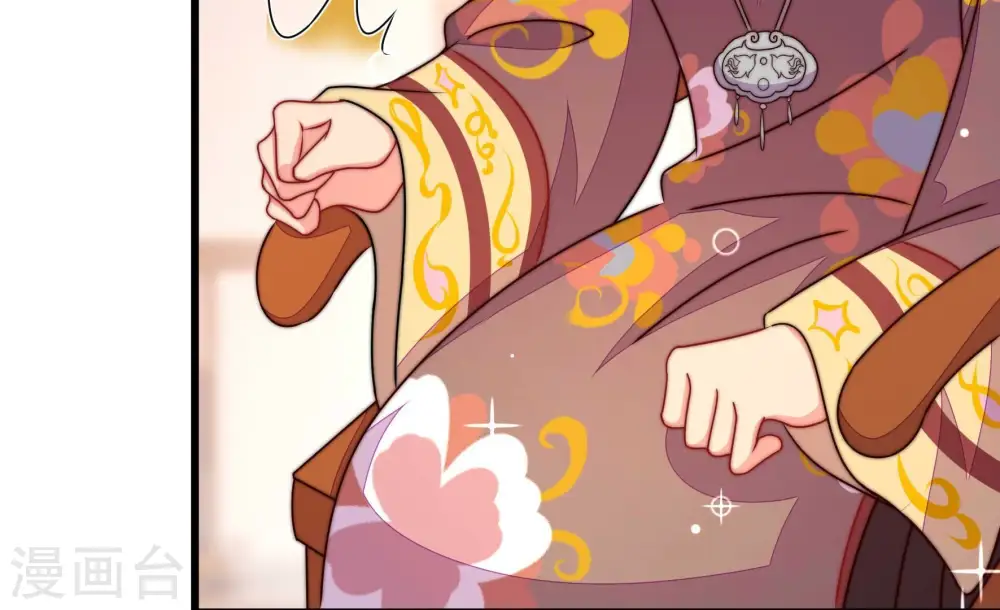 第344话 电报 第61页