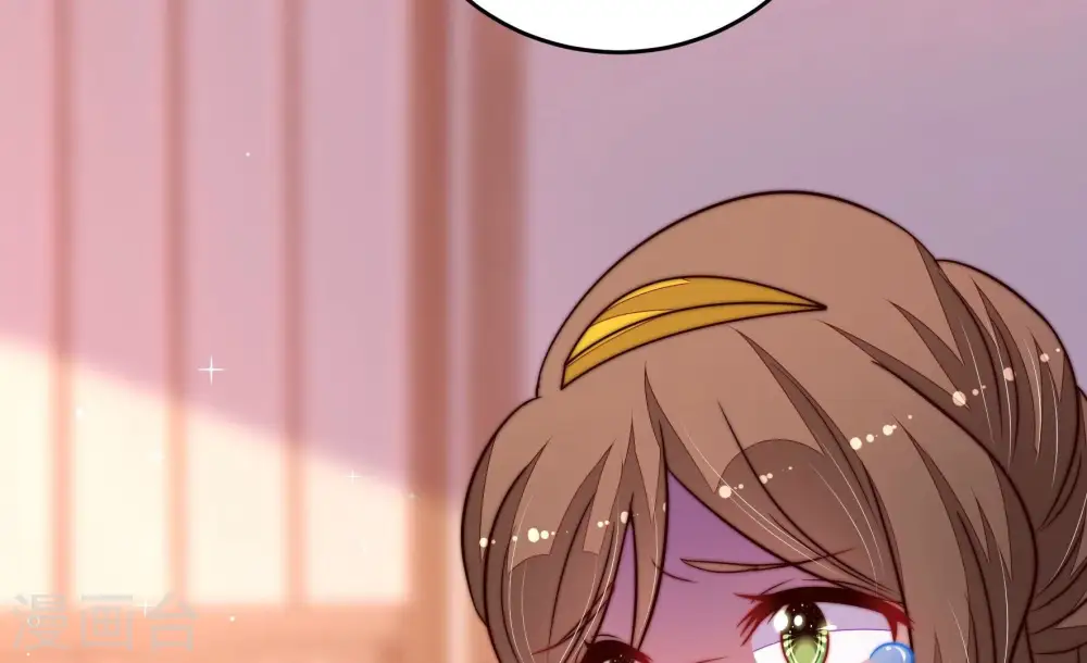 第344话 电报 第66页