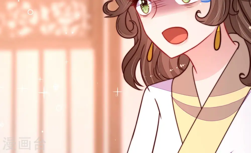第344话 电报 第67页