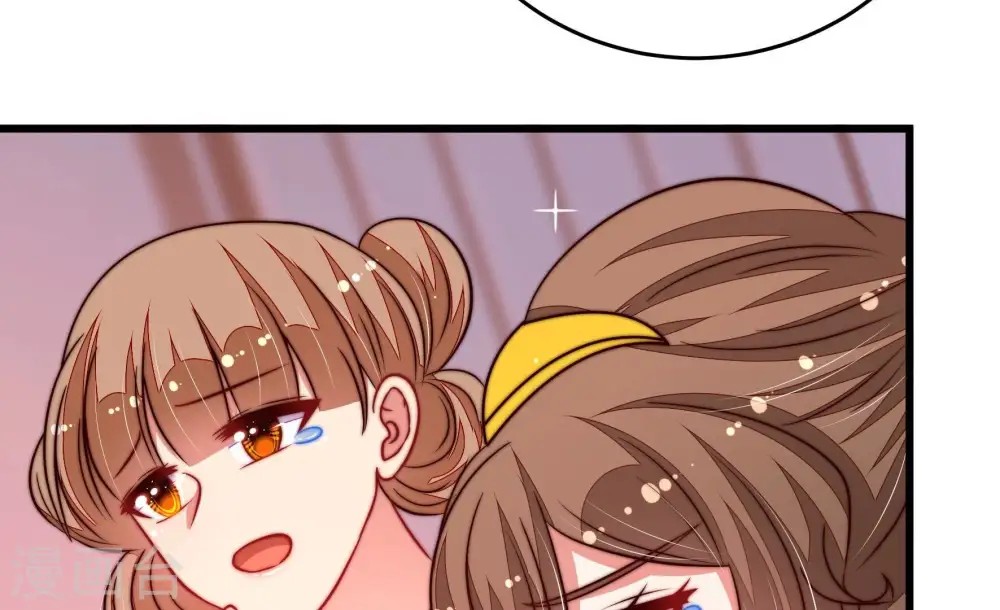 第344话 电报 第76页