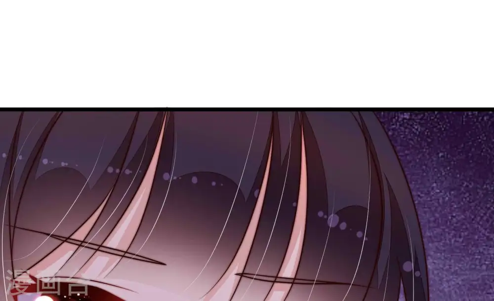 第343话 来信 第14页