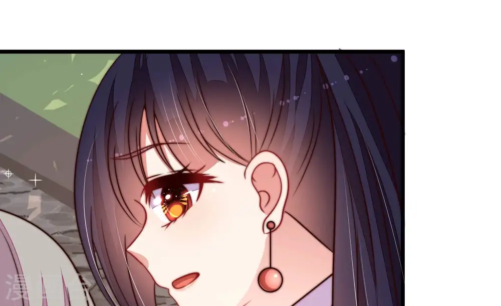 第343话 来信 第60页