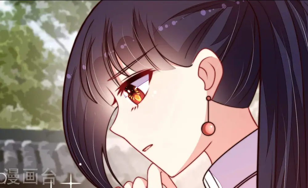 第343话 来信 第66页