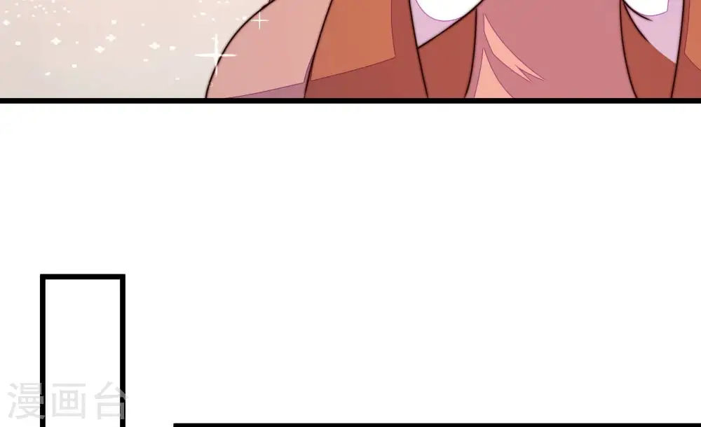 第341话 软禁 第16页