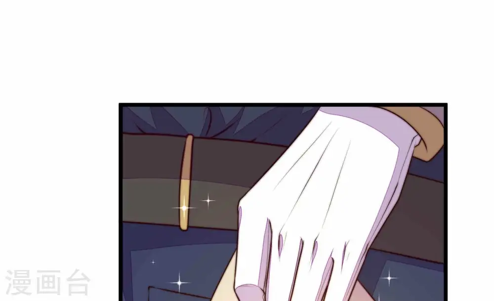 第341话 软禁 第25页