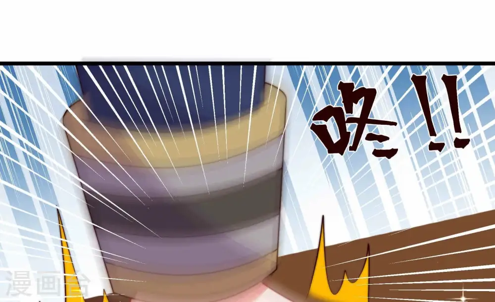 第341话 软禁 第37页