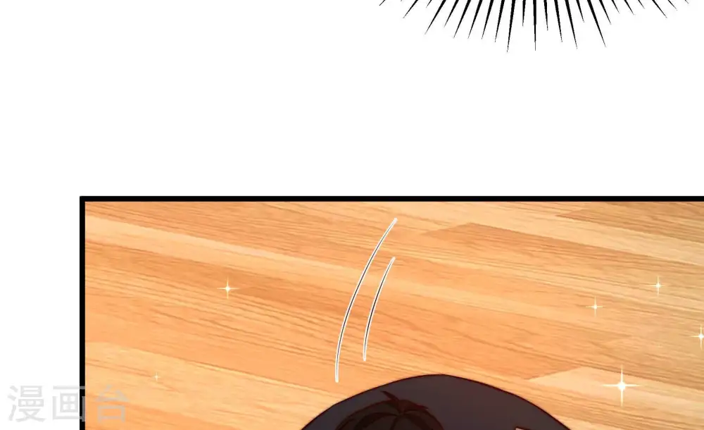 第341话 软禁 第53页