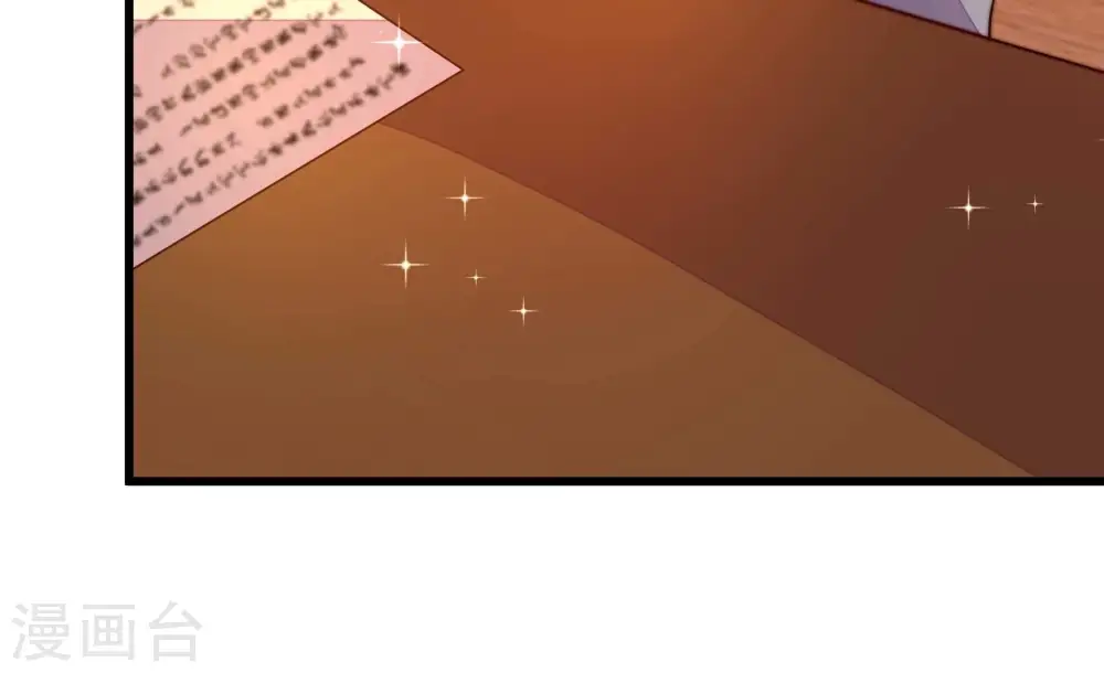 第341话 软禁 第55页