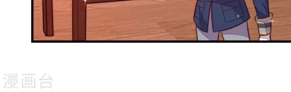 第341话 软禁 第62页
