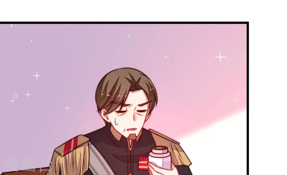 第341话 软禁 第88页