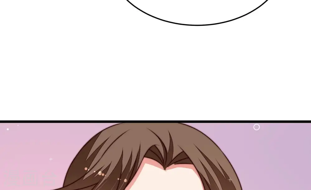 第341话 软禁 第90页