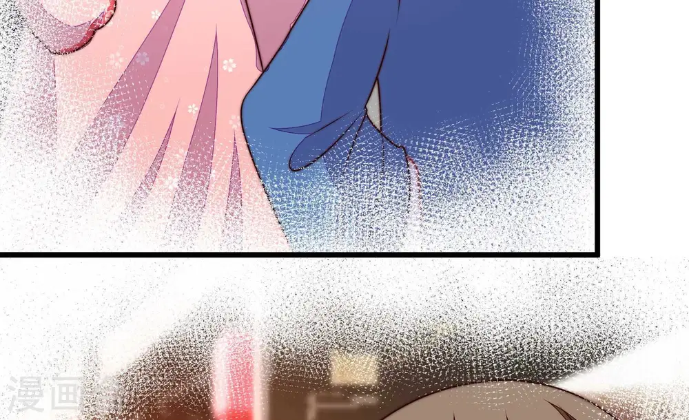 第340话 提示 第8页