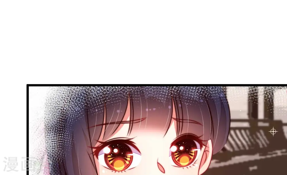第340话 提示 第11页