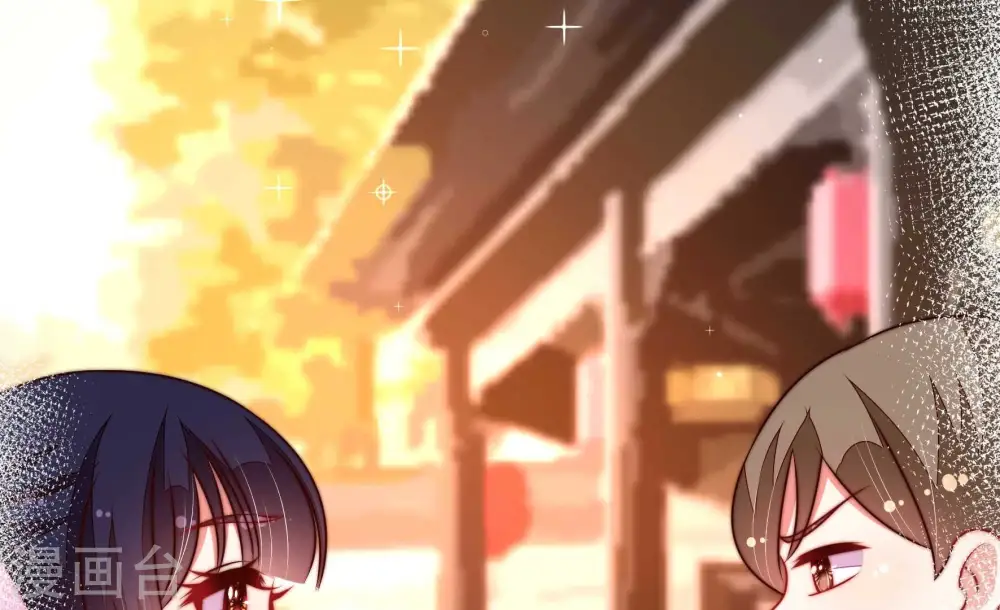 第340话 提示 第13页