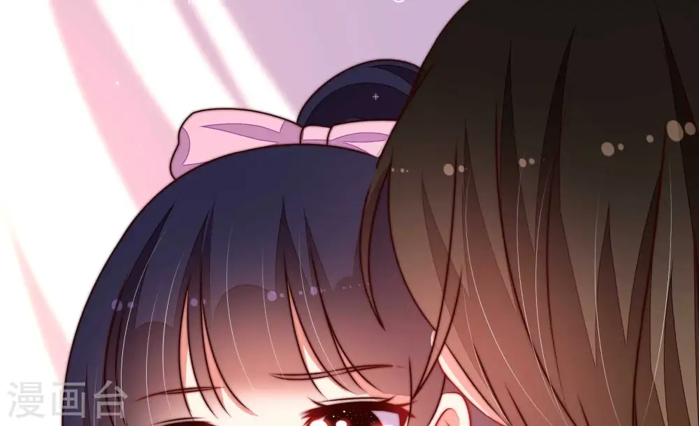 第340话 提示 第16页