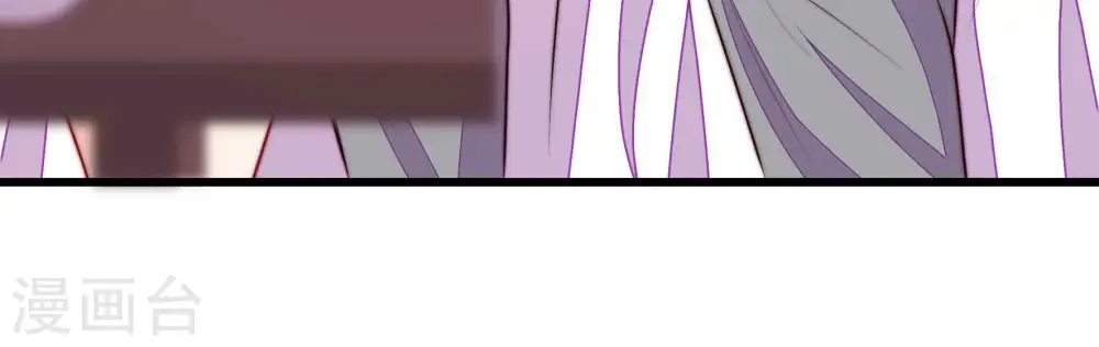 第340话 提示 第24页