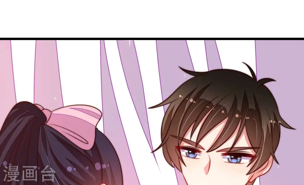 第340话 提示 第25页