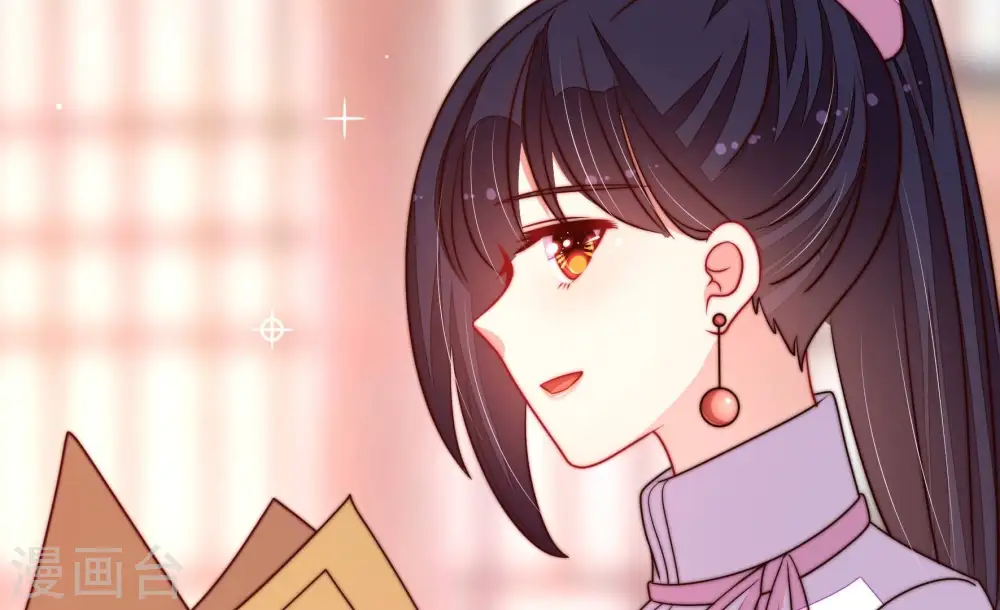 第340话 提示 第39页