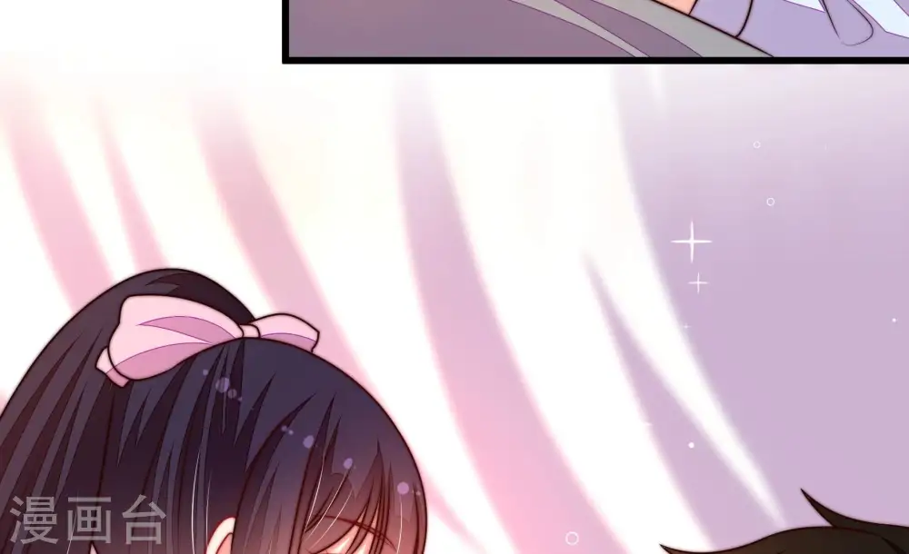 第340话 提示 第45页