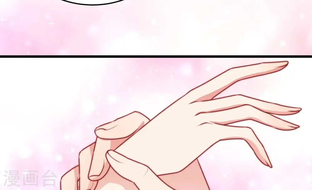 第340话 提示 第48页